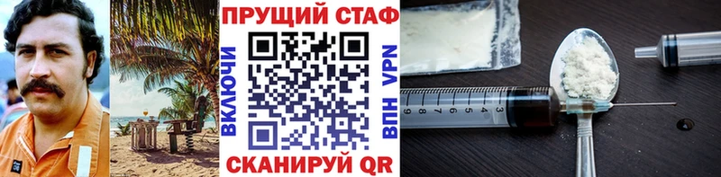 Виды наркотиков купить Ухта Гашиш  МАРИХУАНА  MDMA  Мефедрон 