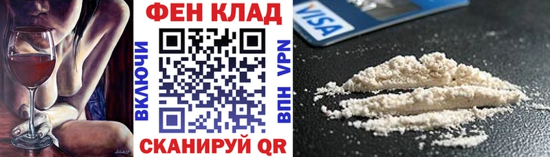АМФ Розовый Ухта
