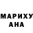 БУТИРАТ жидкий экстази Marianna Pilipchak