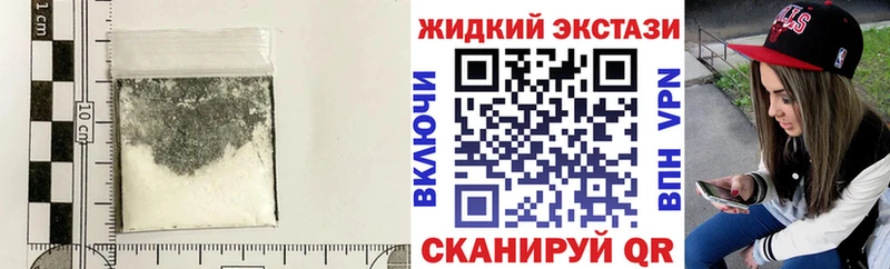 БУТИРАТ бутандиол Ухта