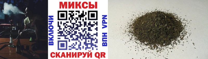 блэк спрут онион  Ухта  Бутират оксана 