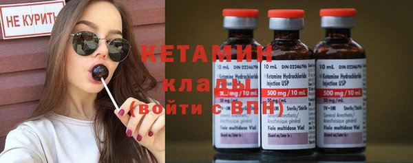 мефедрон Медвежьегорск