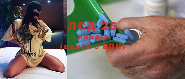 а пвп мука Медногорск