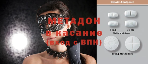 а пвп мука Медногорск