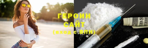 мефедрон Медвежьегорск