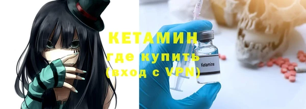 а пвп мука Медногорск