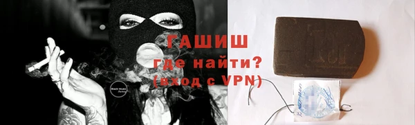 мефедрон Медвежьегорск