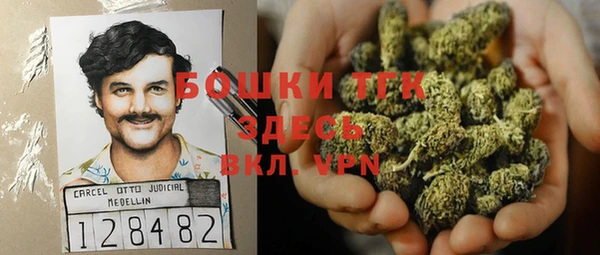 а пвп мука Медногорск