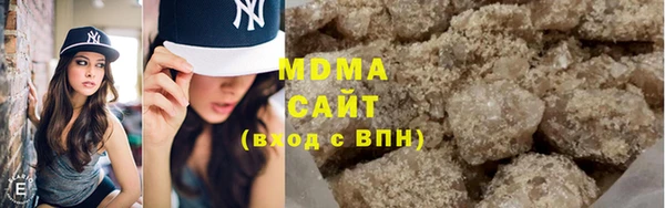 мефедрон Медвежьегорск