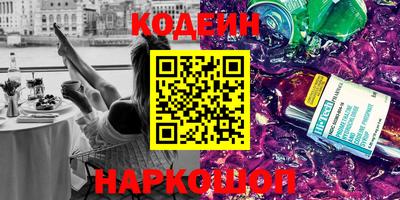 гашик Малгобек