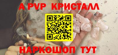 mix Мариинск