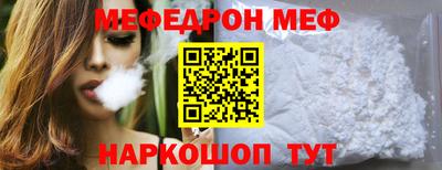 гашик Малгобек