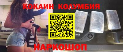 альфа пвп VHQ Малоярославец