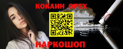 mix Мариинск