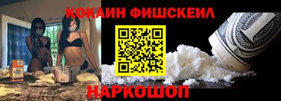 mix Мариинск