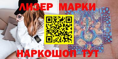mix Мариинск