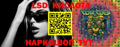альфа пвп VHQ Малоярославец