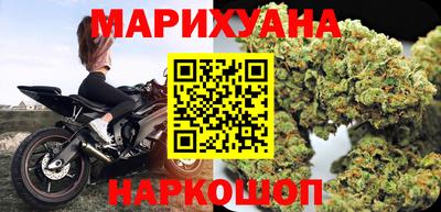 альфа пвп VHQ Малоярославец