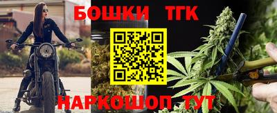 mix Мариинск