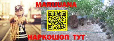 mix Мариинск