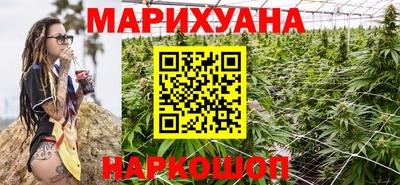 альфа пвп VHQ Малоярославец