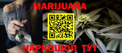 mix Мариинск