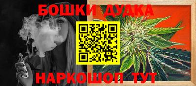 mix Мариинск