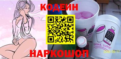 mix Мариинск