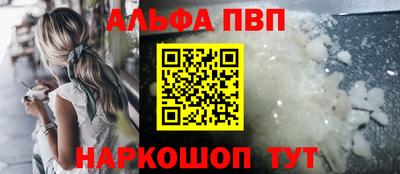 гашик Малгобек