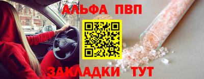 героин Нальчик