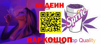 гашик Малгобек