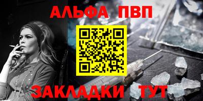 mix Мариинск