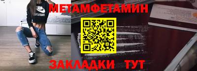 mix Мариинск