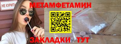 mix Мариинск