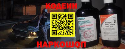 mix Мариинск