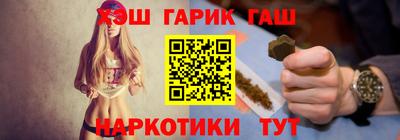 альфа пвп VHQ Малоярославец