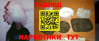mix Мариинск