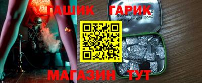 альфа пвп VHQ Малоярославец