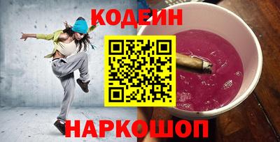 гашик Малгобек