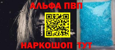 mix Мариинск