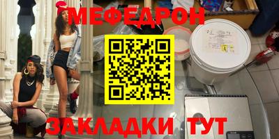 гашик Малгобек
