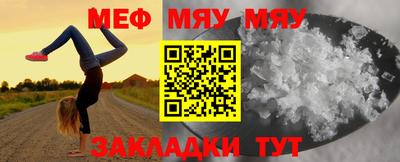 гашик Малгобек