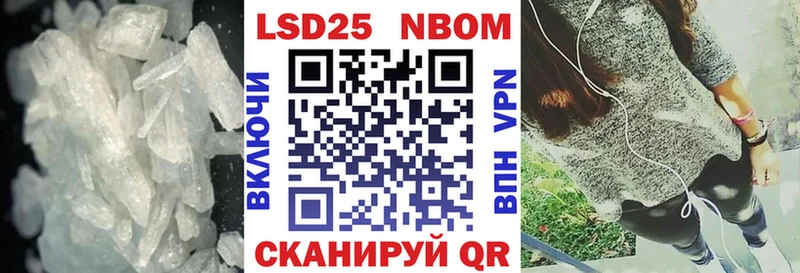 Лсд 25 экстази ecstasy  магазин  наркотиков  Ухта 