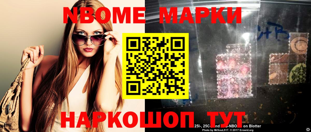 ЛСД экстази ecstasy Ухта