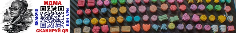 мега сайт  Ухта  MDMA молли 