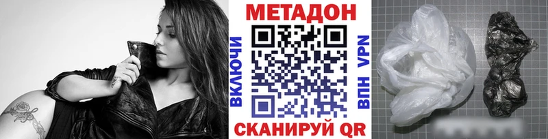 kraken ссылки Ухта Метадон кристалл