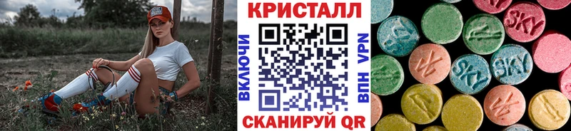 Первитин Декстрометамфетамин 99.9%  Ухта 