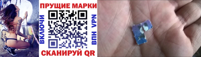 даркнет телеграм Ухта Марки NBOMe 1500мкг