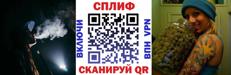 где можно купить   Ухта  Бошки марихуана AK-47 