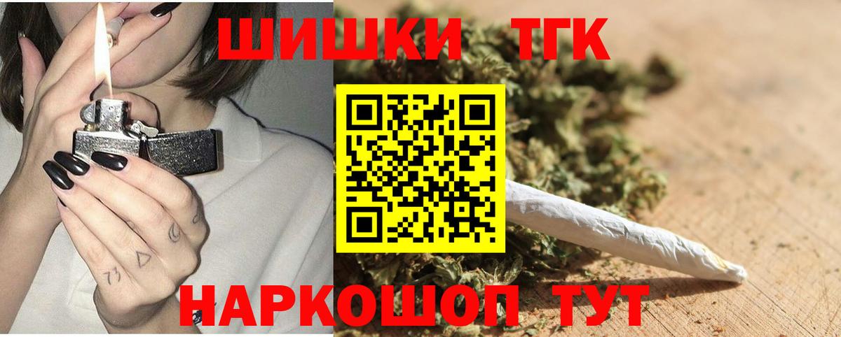 МАРИХУАНА ГИДРОПОН Ухта